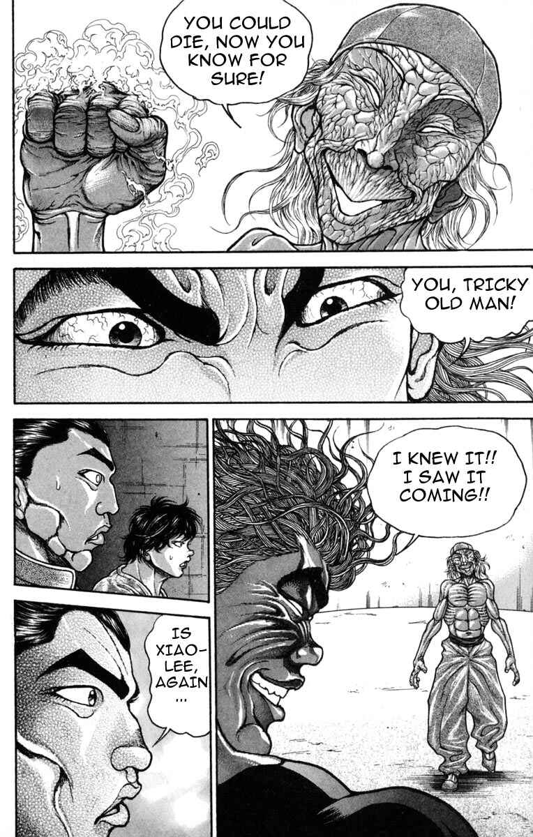 Page 17 Chapter 231 New Grappler Baki