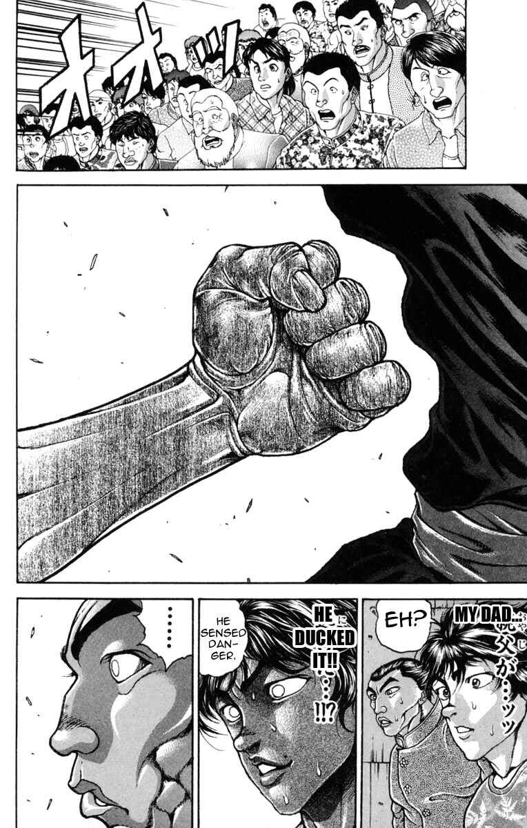 Page 6 Chapter 231 New Grappler Baki
