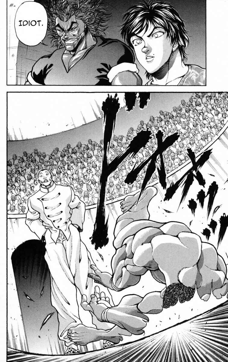 Page 20 Chapter 207 New Grappler Baki