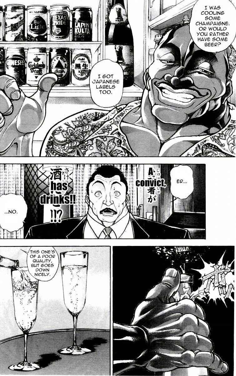 Page 4 Chapter 88 New Grappler Baki