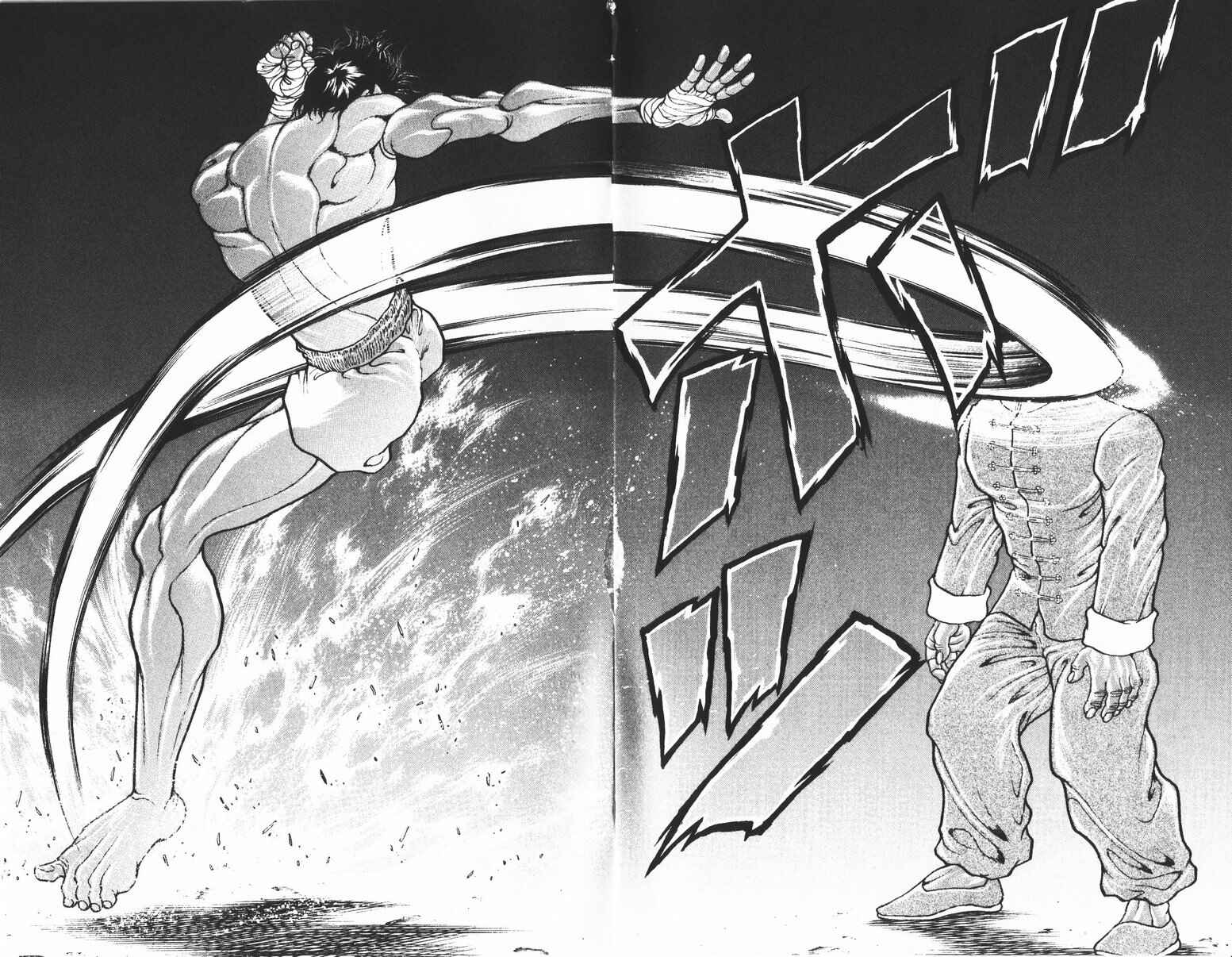 Page 16 Chapter 191 New Grappler Baki