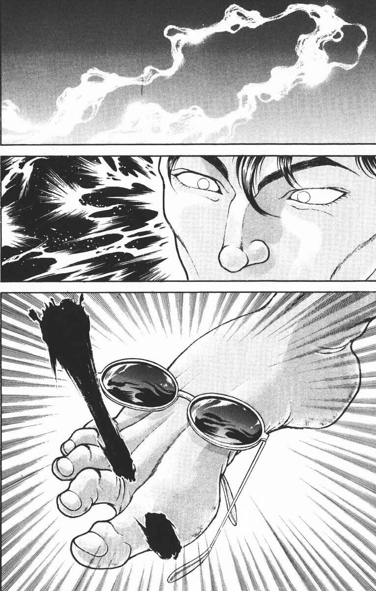 Page 17 Chapter 191 New Grappler Baki