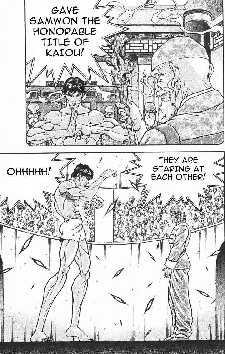 Page 9 Chapter 191 New Grappler Baki