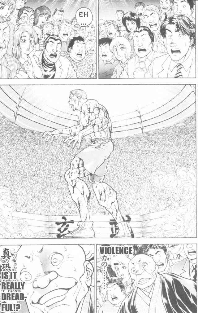 Page 11 Chapter 152 New Grappler Baki