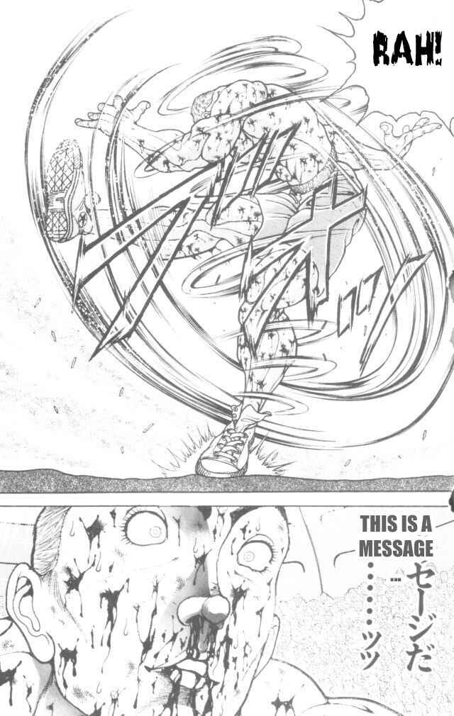 Page 19 Chapter 152 New Grappler Baki