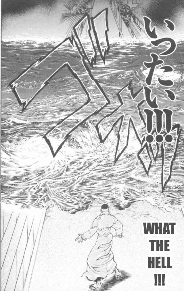 Page 24 Chapter 152 New Grappler Baki