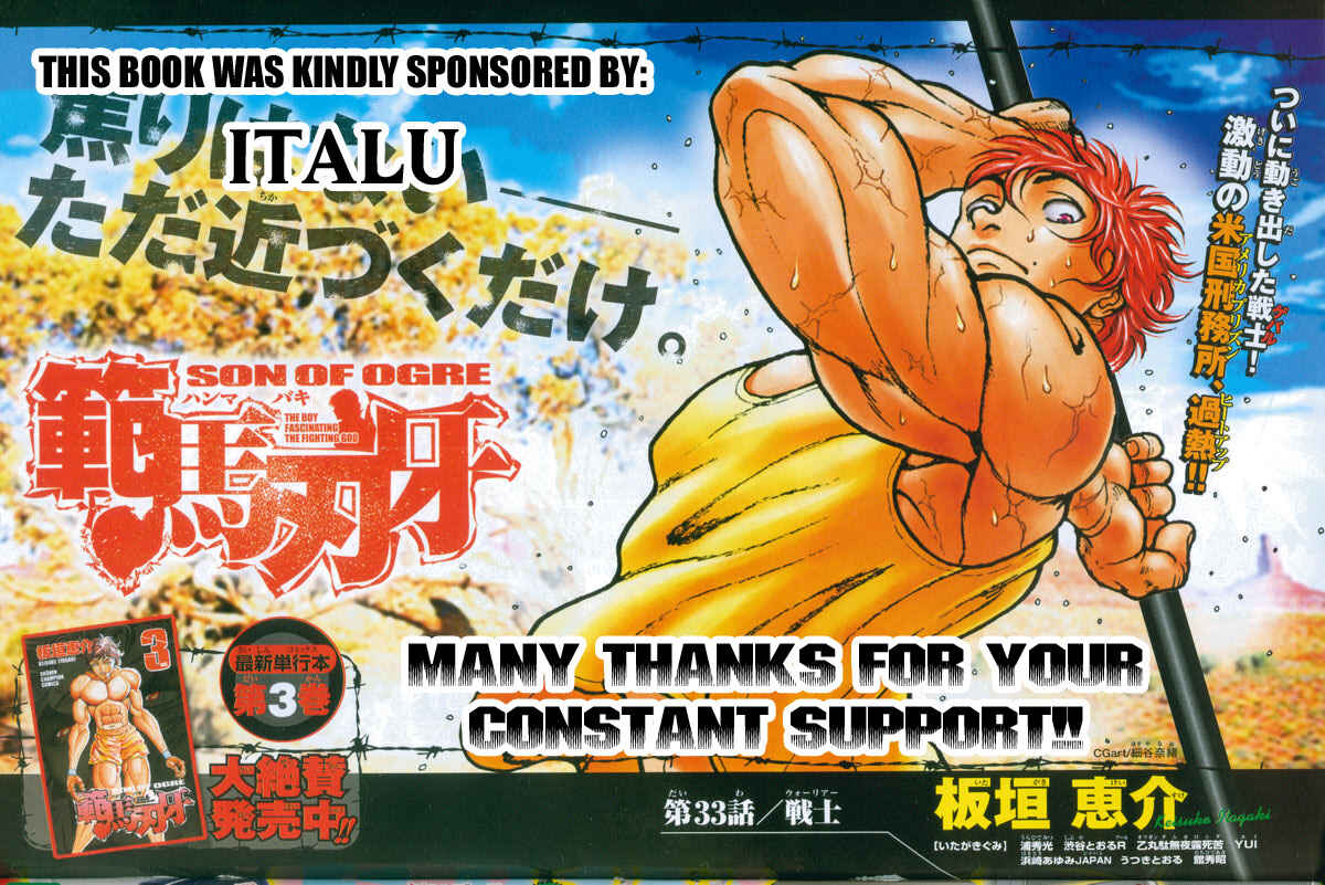 Page 3 Chapter 152 New Grappler Baki