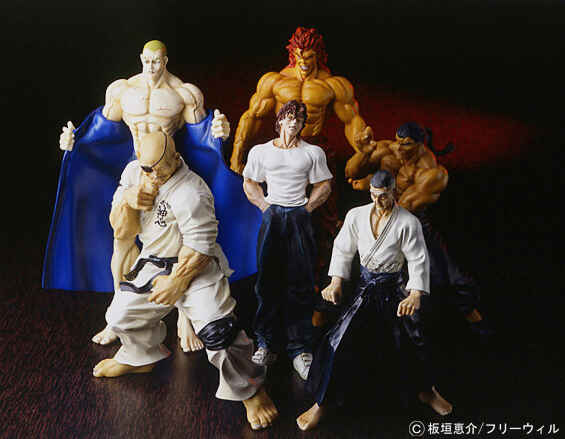 Page 5 Chapter 152 New Grappler Baki