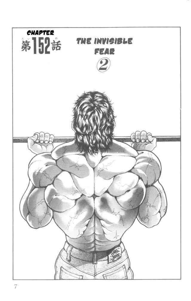 Page 9 Chapter 152 New Grappler Baki