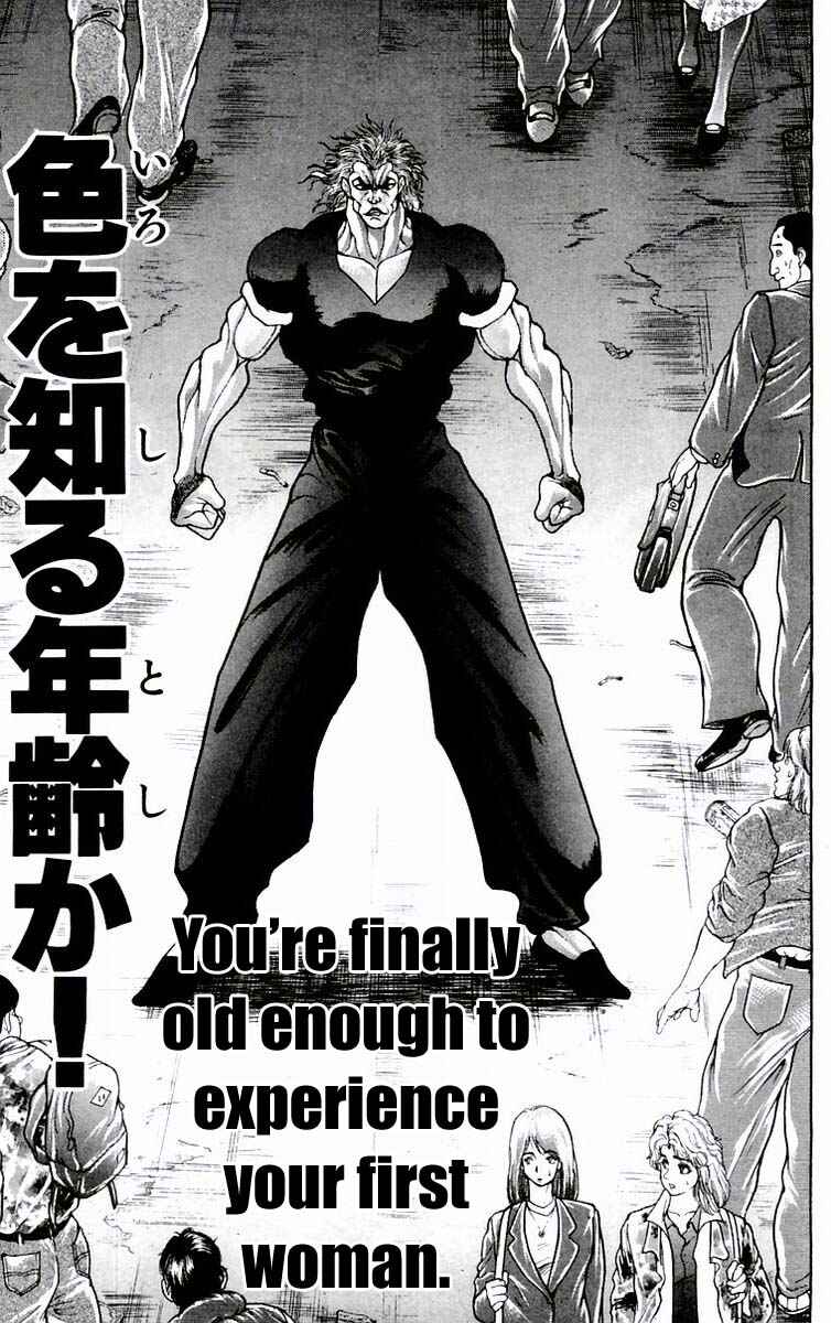 Page 12 Chapter 74 New Grappler Baki