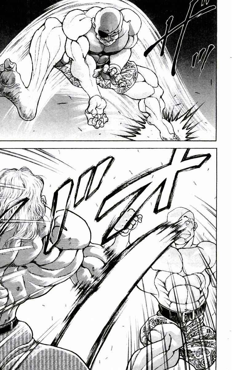 Page 14 Chapter 74 New Grappler Baki