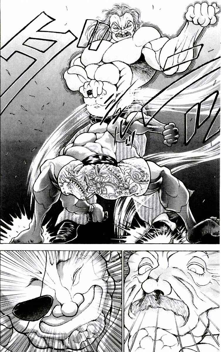 Page 15 Chapter 74 New Grappler Baki