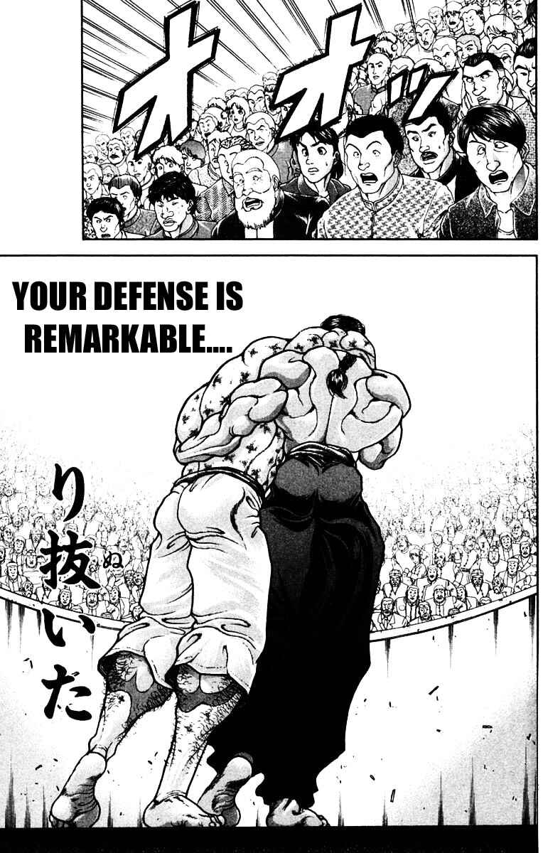 Page 13 Chapter 221 New Grappler Baki