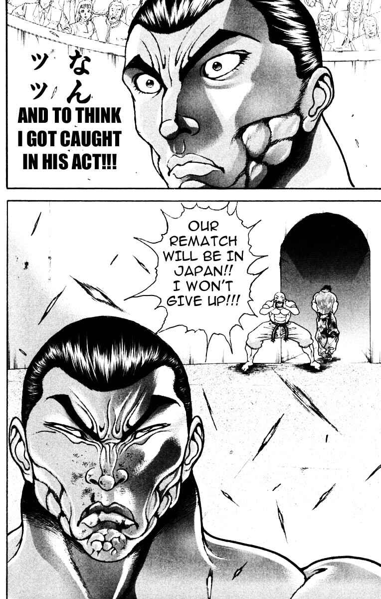 Page 20 Chapter 221 New Grappler Baki