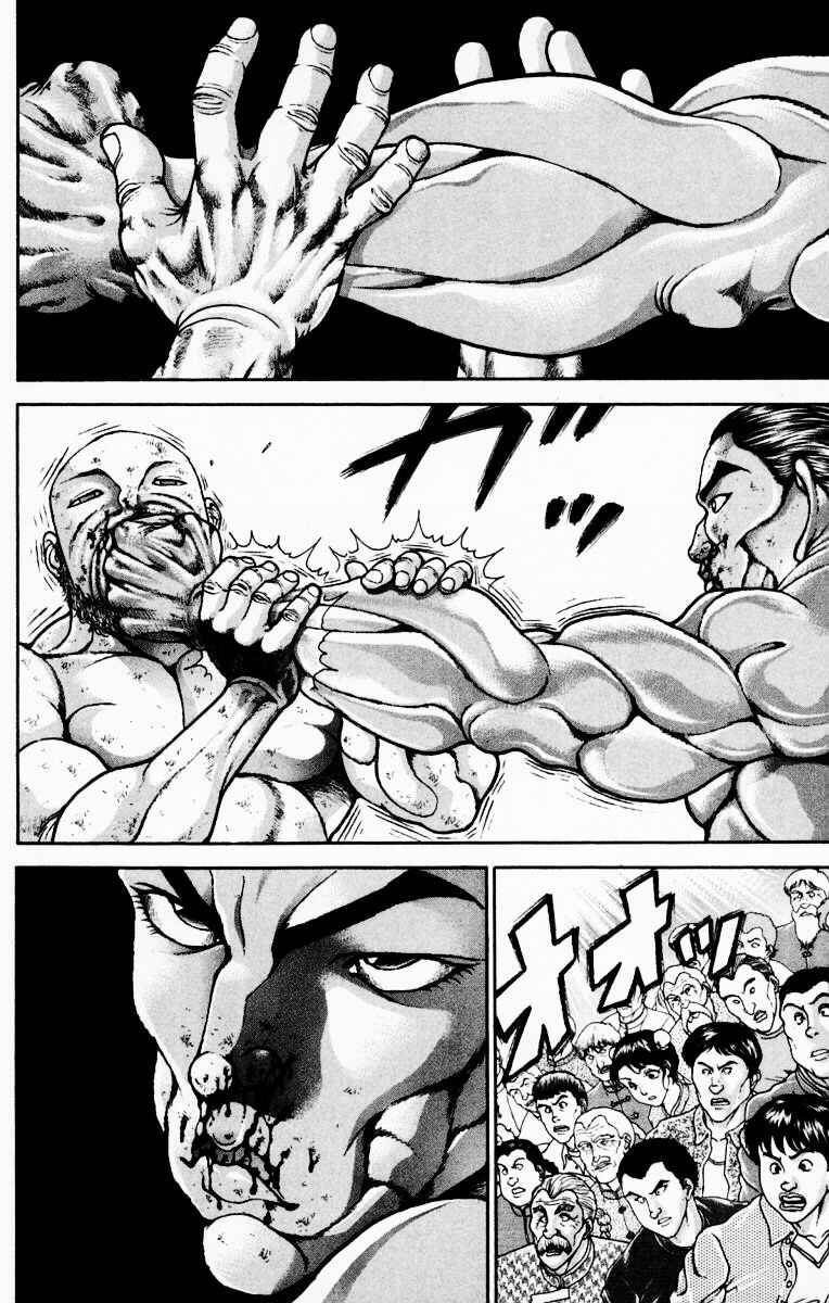Page 4 Chapter 221 New Grappler Baki