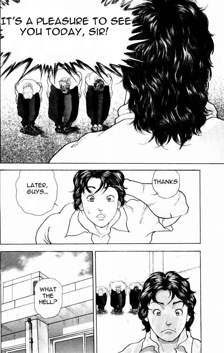 Page 12 Chapter 41 New Grappler Baki