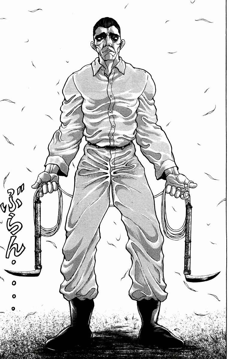Page 17 Chapter 41 New Grappler Baki