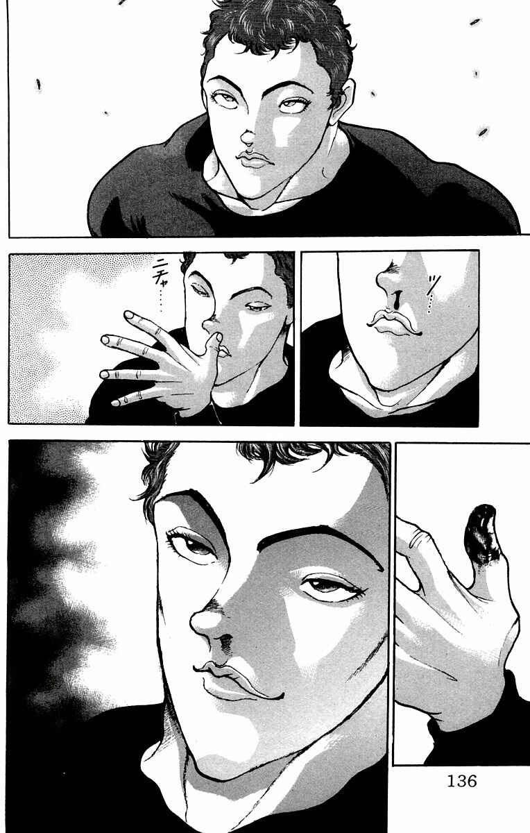 Page 4 Chapter 41 New Grappler Baki