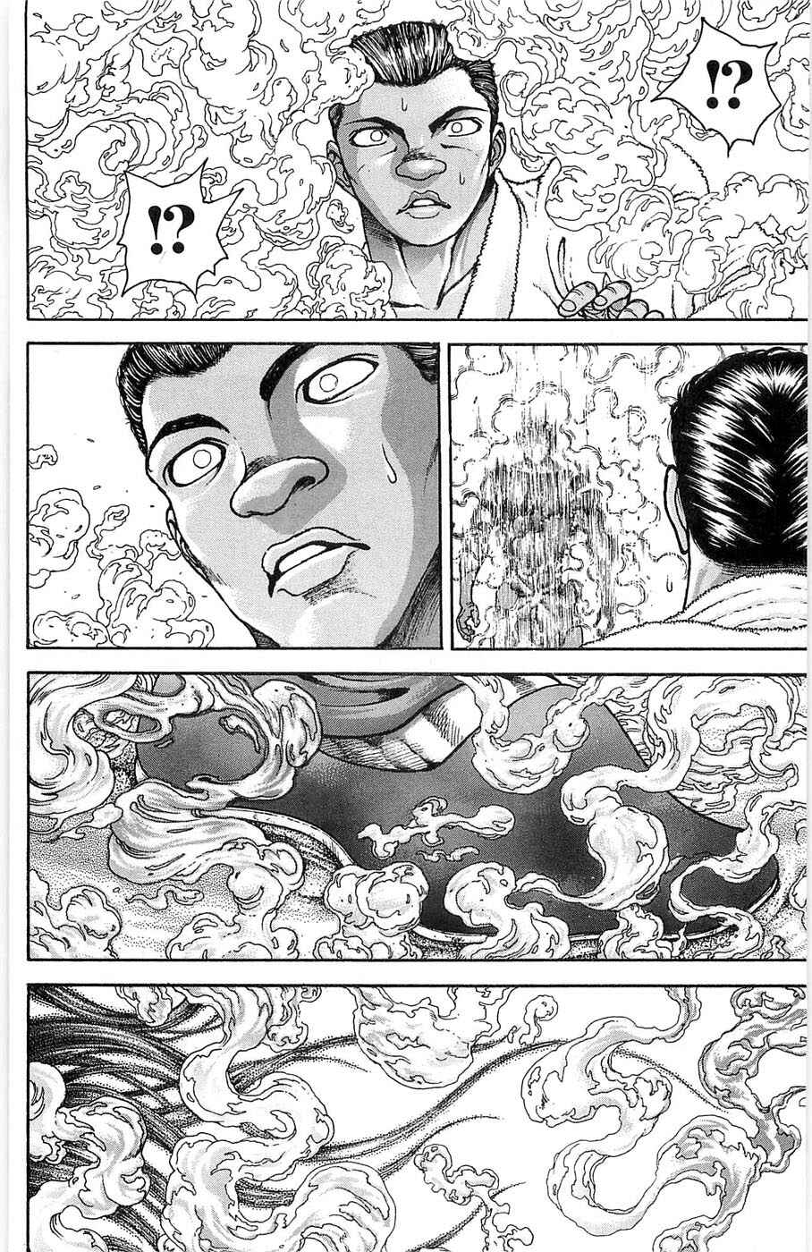 Page 12 Chapter 269 New Grappler Baki