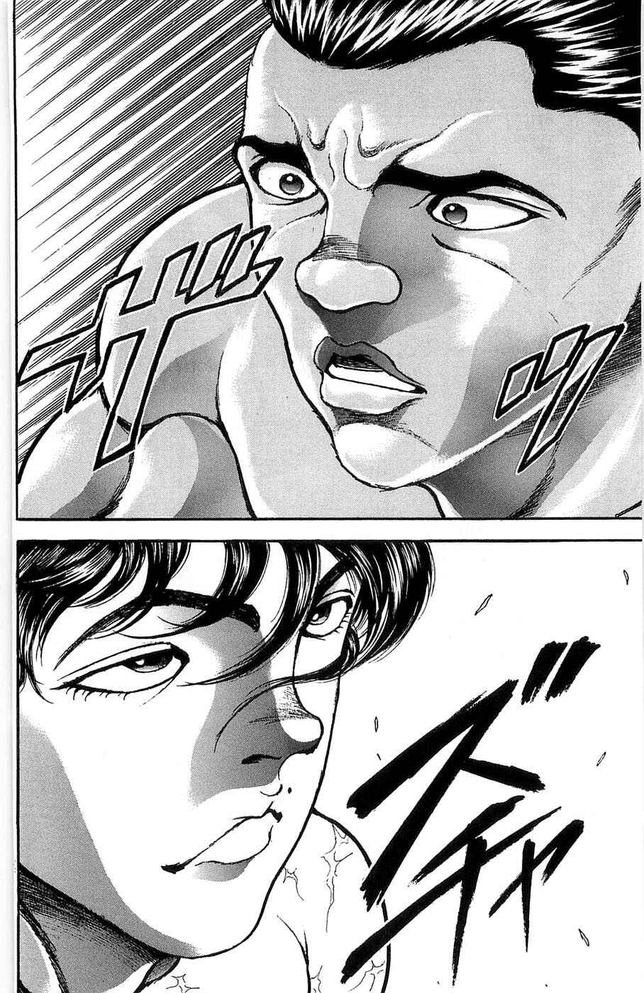 Page 26 Chapter 269 New Grappler Baki