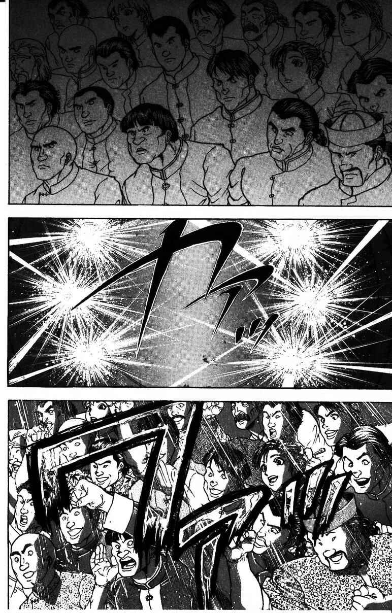 Page 2 Chapter 178 New Grappler Baki