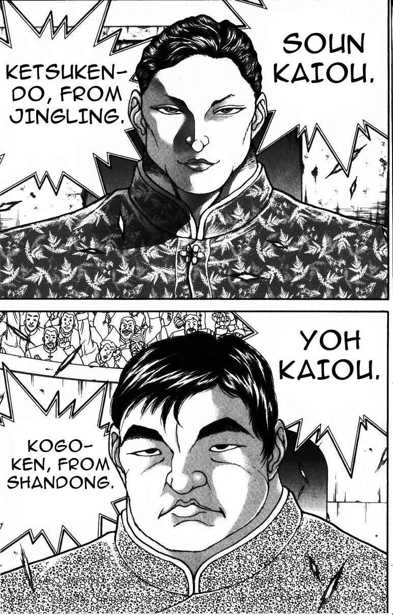 Page 9 Chapter 178 New Grappler Baki