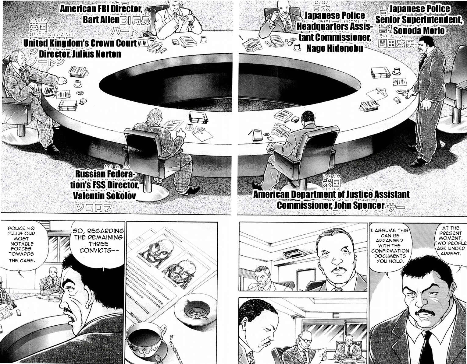 Page 10 Chapter 86 New Grappler Baki