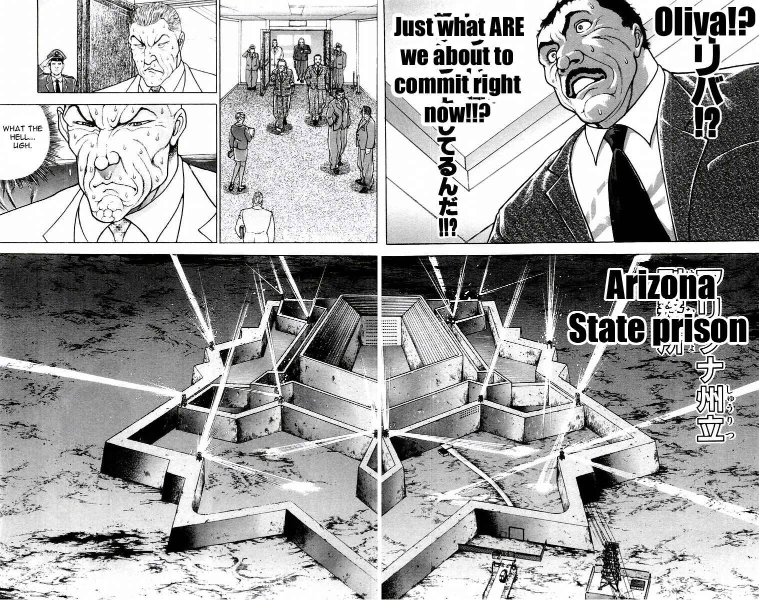 Page 17 Chapter 86 New Grappler Baki