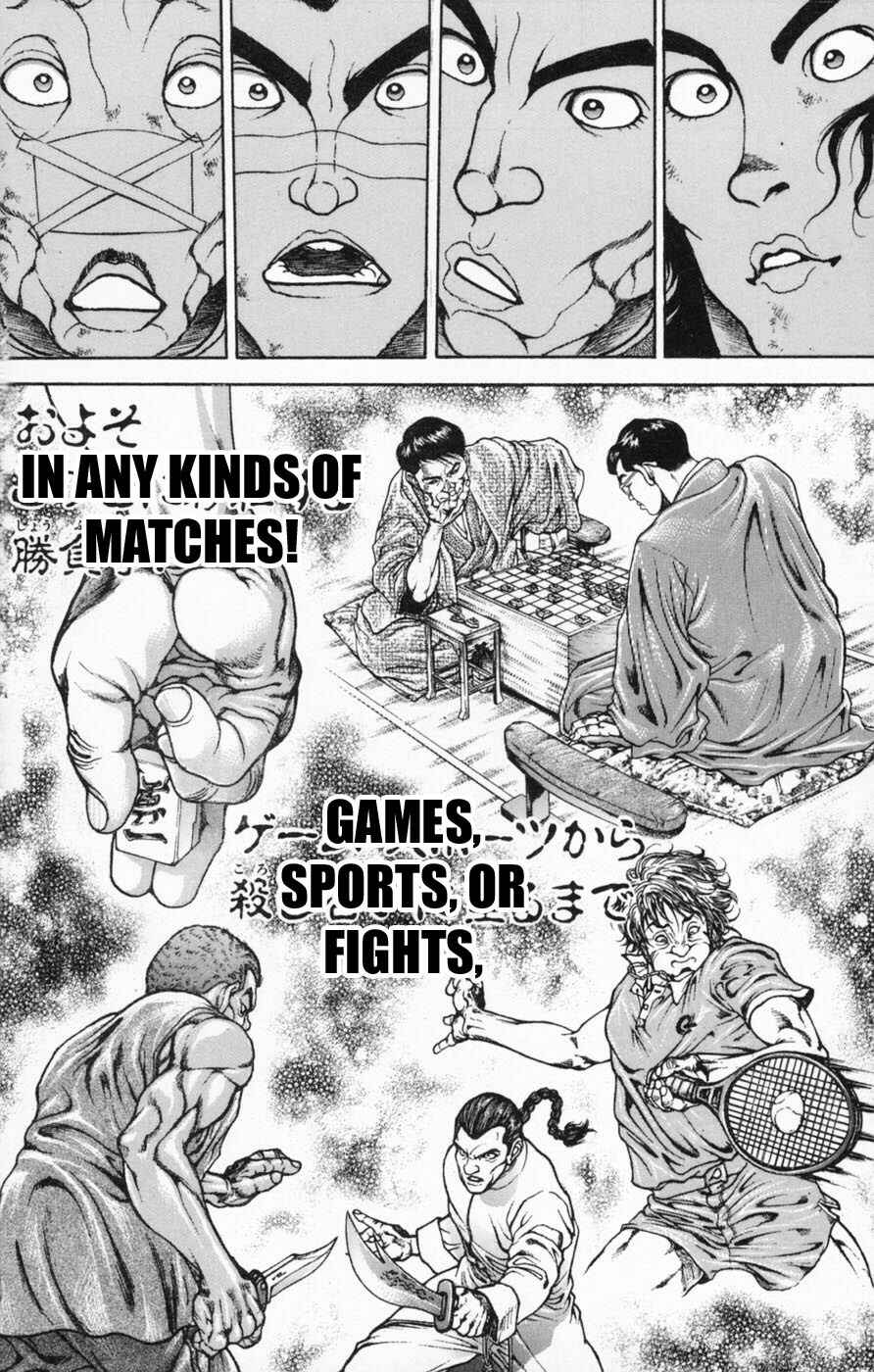 Page 13 Chapter 239 New Grappler Baki