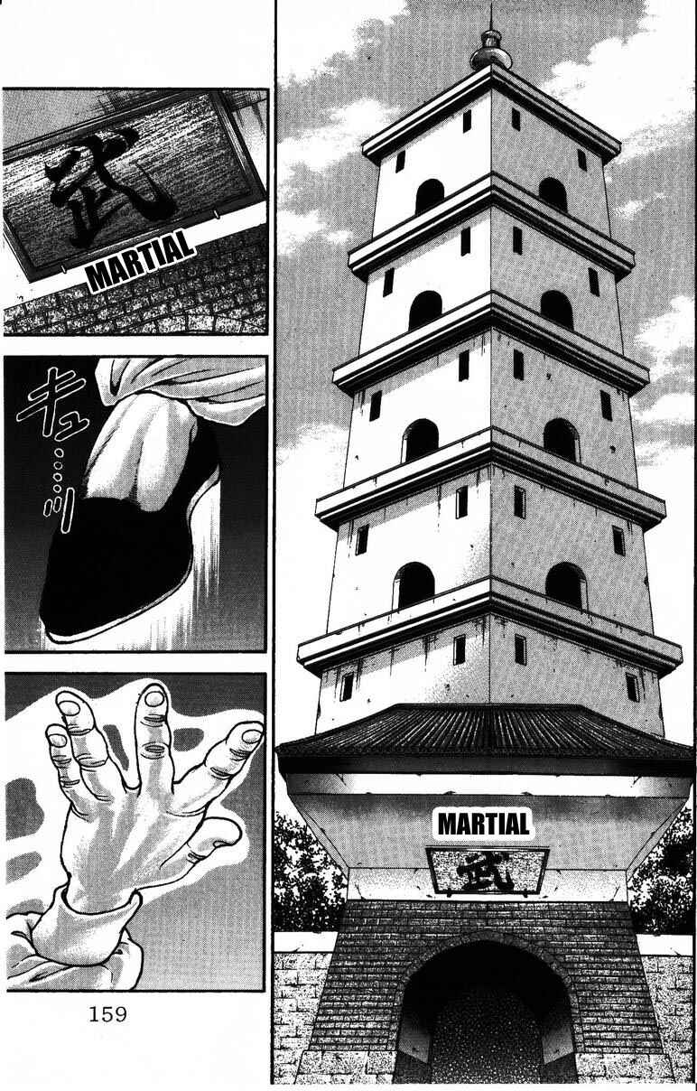 Page 9 Chapter 177 New Grappler Baki