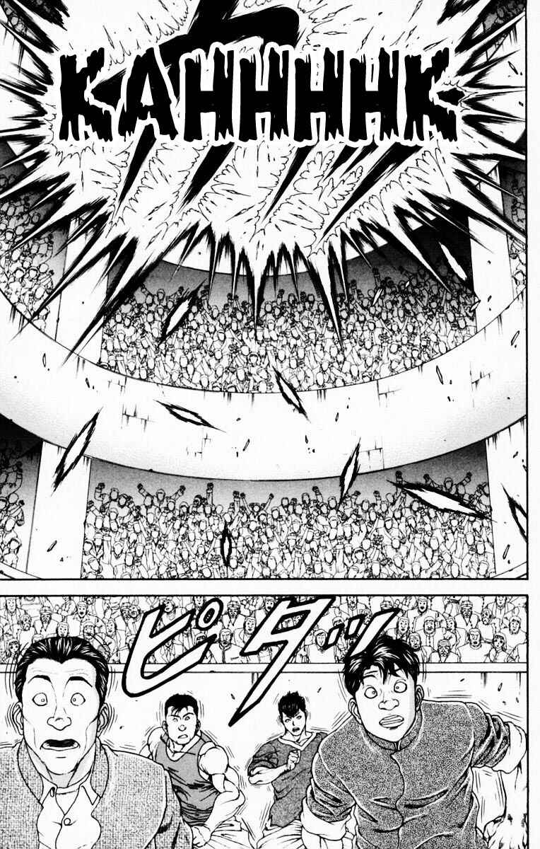 Page 10 Chapter 216 New Grappler Baki