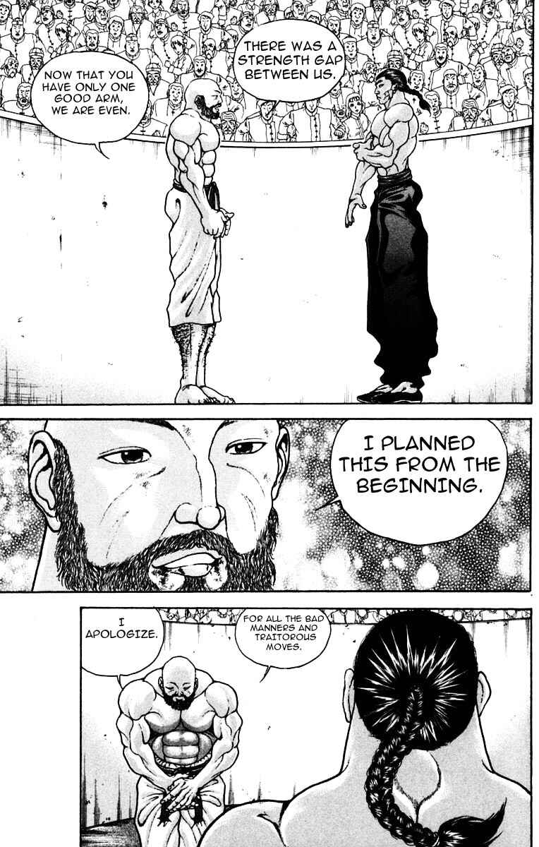 Page 16 Chapter 216 New Grappler Baki