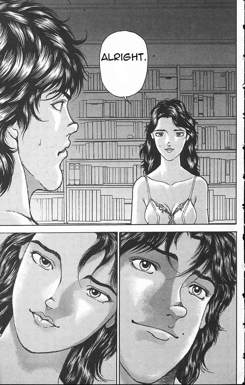 Page 12 Chapter 115 New Grappler Baki