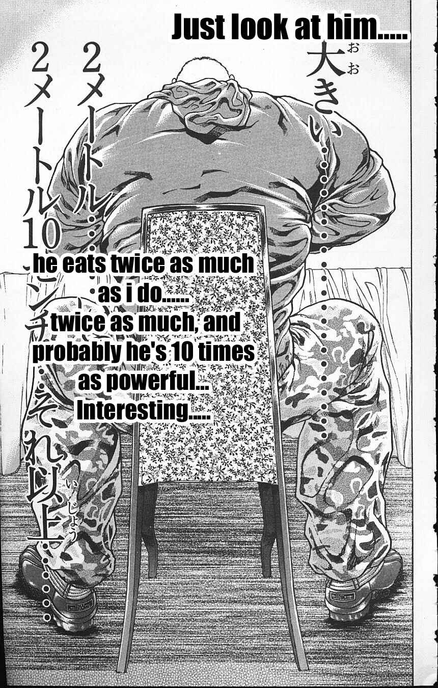 Page 16 Chapter 115 New Grappler Baki