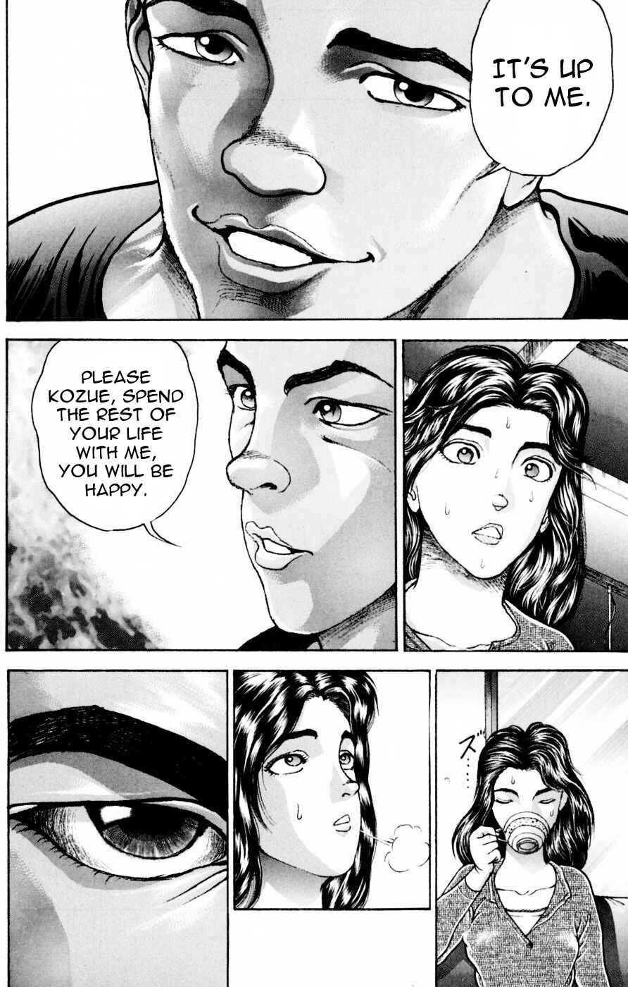 Page 17 Chapter 242 New Grappler Baki