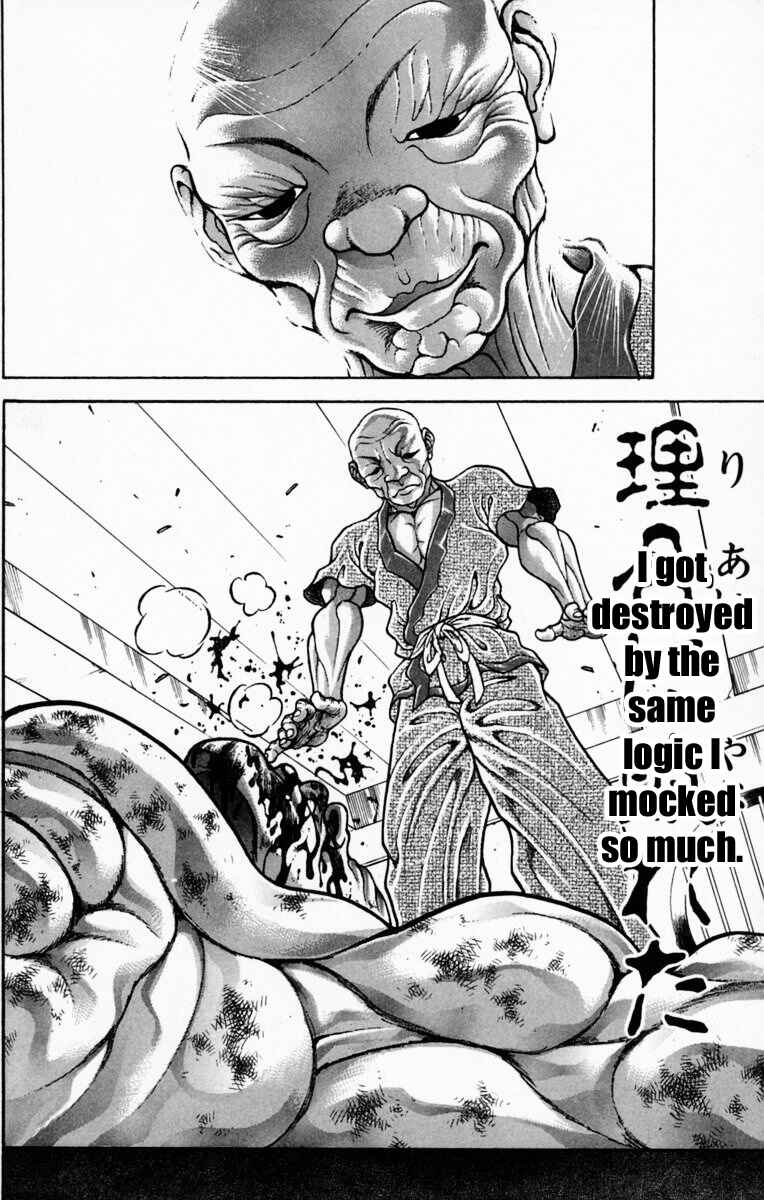 Page 10 Chapter 227 New Grappler Baki