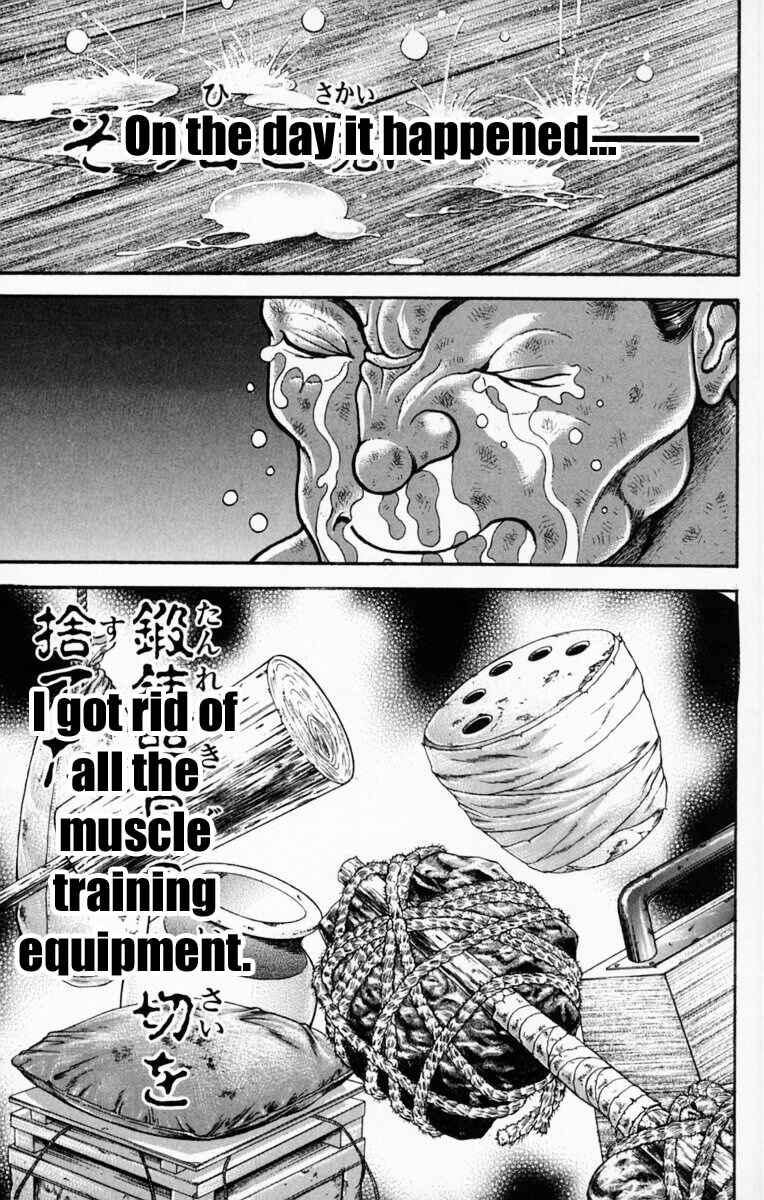 Page 11 Chapter 227 New Grappler Baki