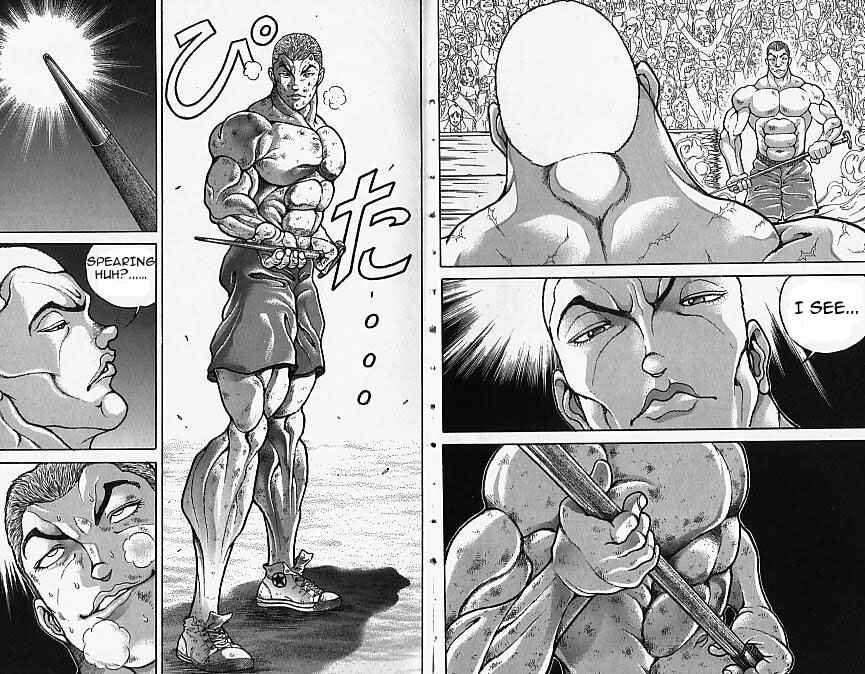 Page 5 Chapter 148 New Grappler Baki