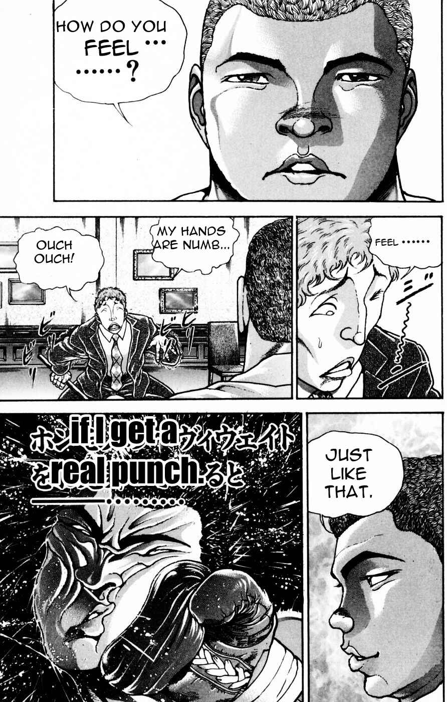 Page 11 Chapter 248 New Grappler Baki