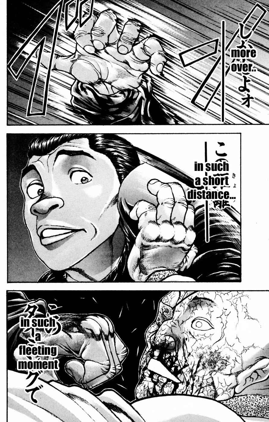 Page 2 Chapter 248 New Grappler Baki