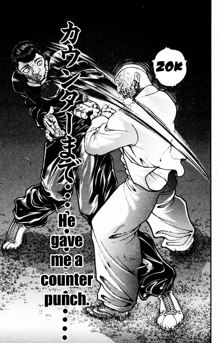 Page 3 Chapter 248 New Grappler Baki