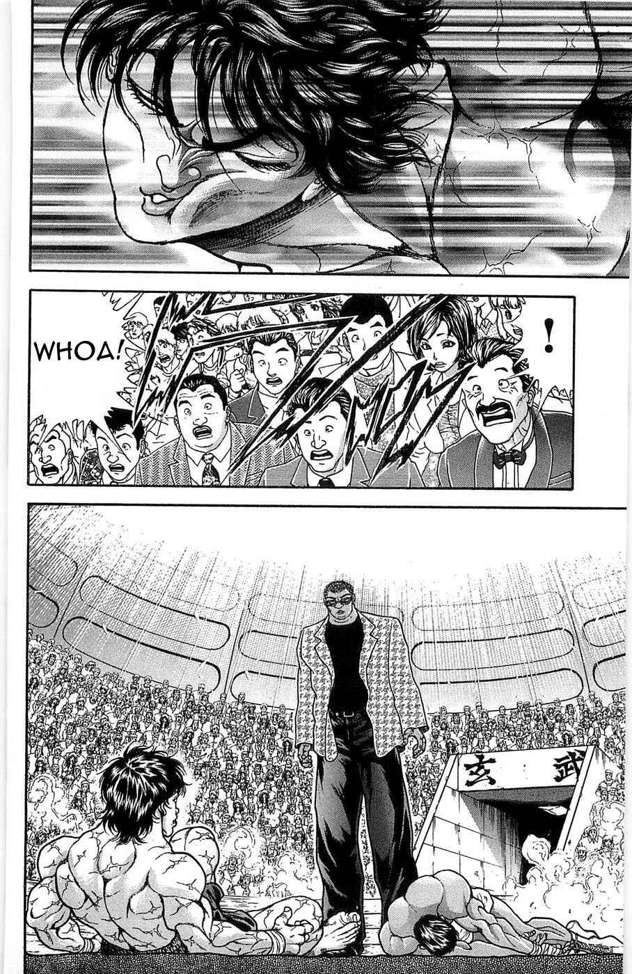 Page 7 Chapter 272 New Grappler Baki