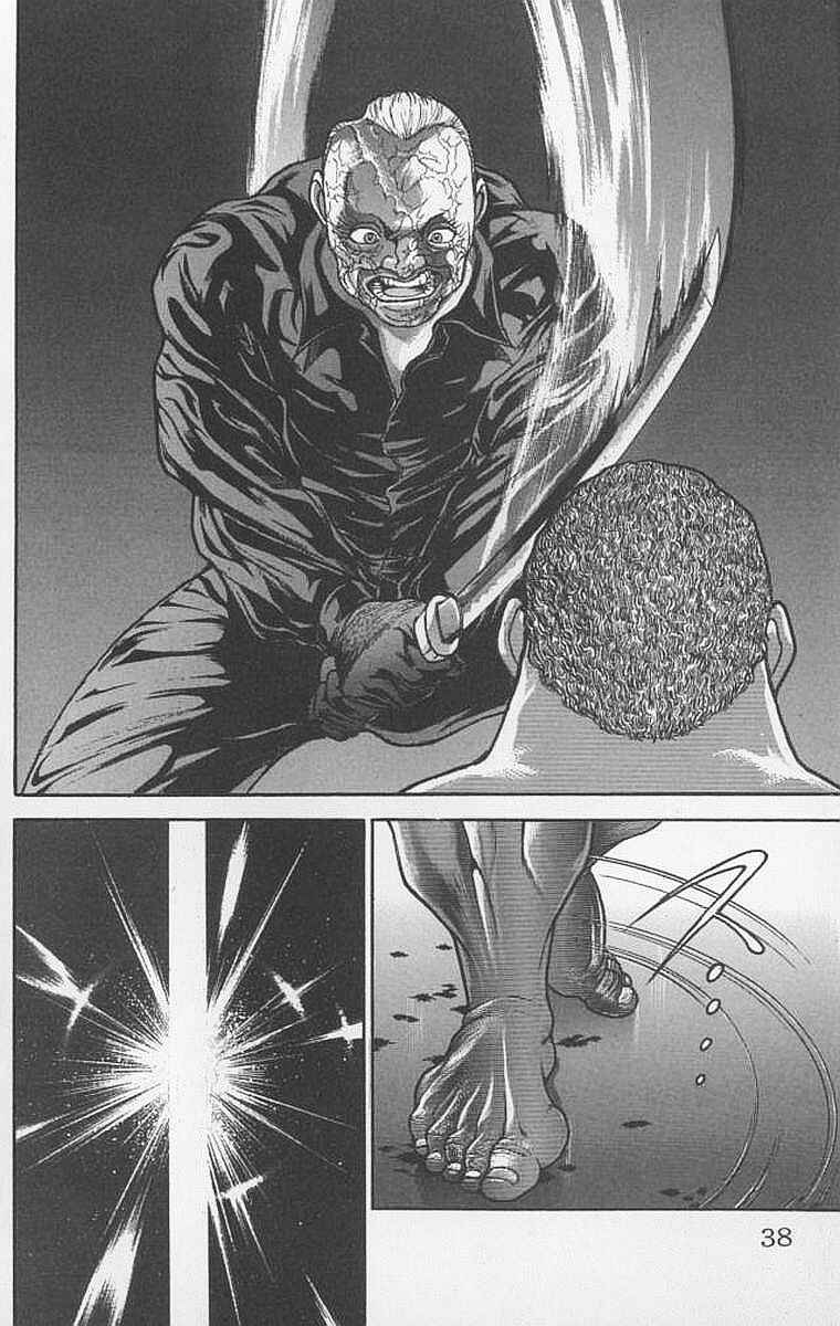 Page 11 Chapter 90 New Grappler Baki