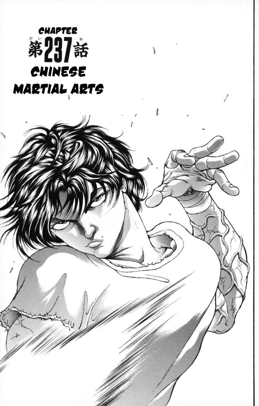 Page 1 Chapter 237 New Grappler Baki