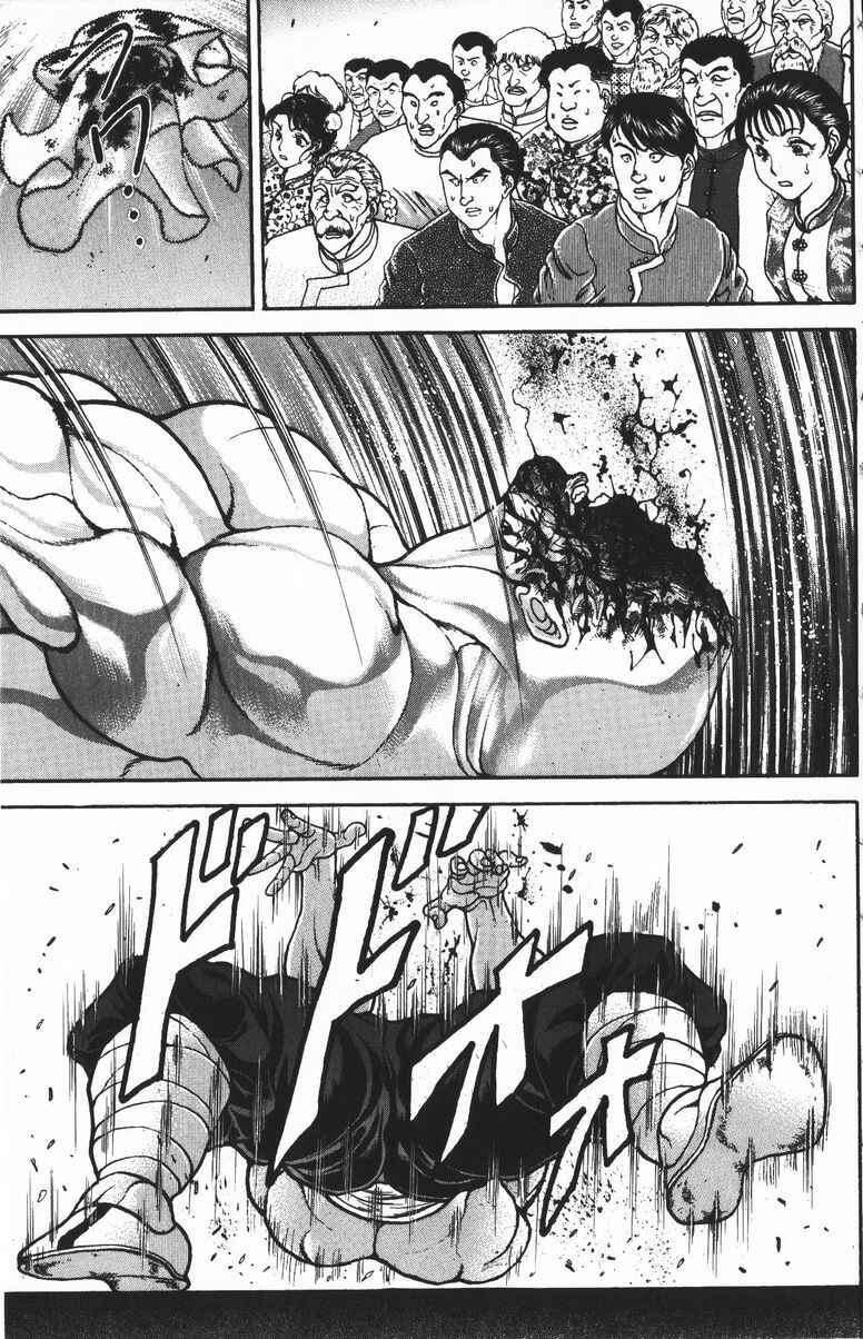 Page 18 Chapter 181 New Grappler Baki