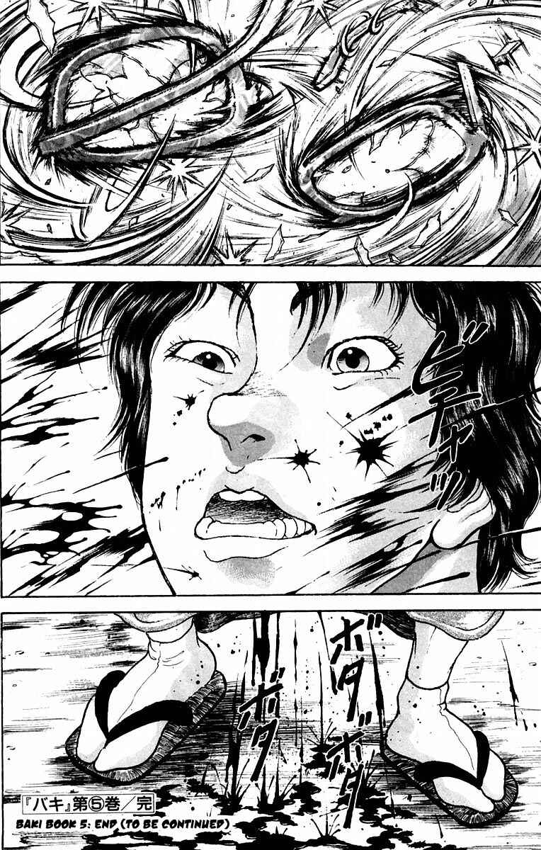 Page 19 Chapter 43 New Grappler Baki