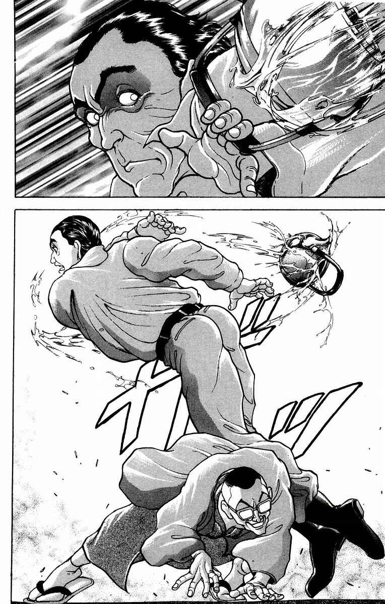 Page 6 Chapter 43 New Grappler Baki