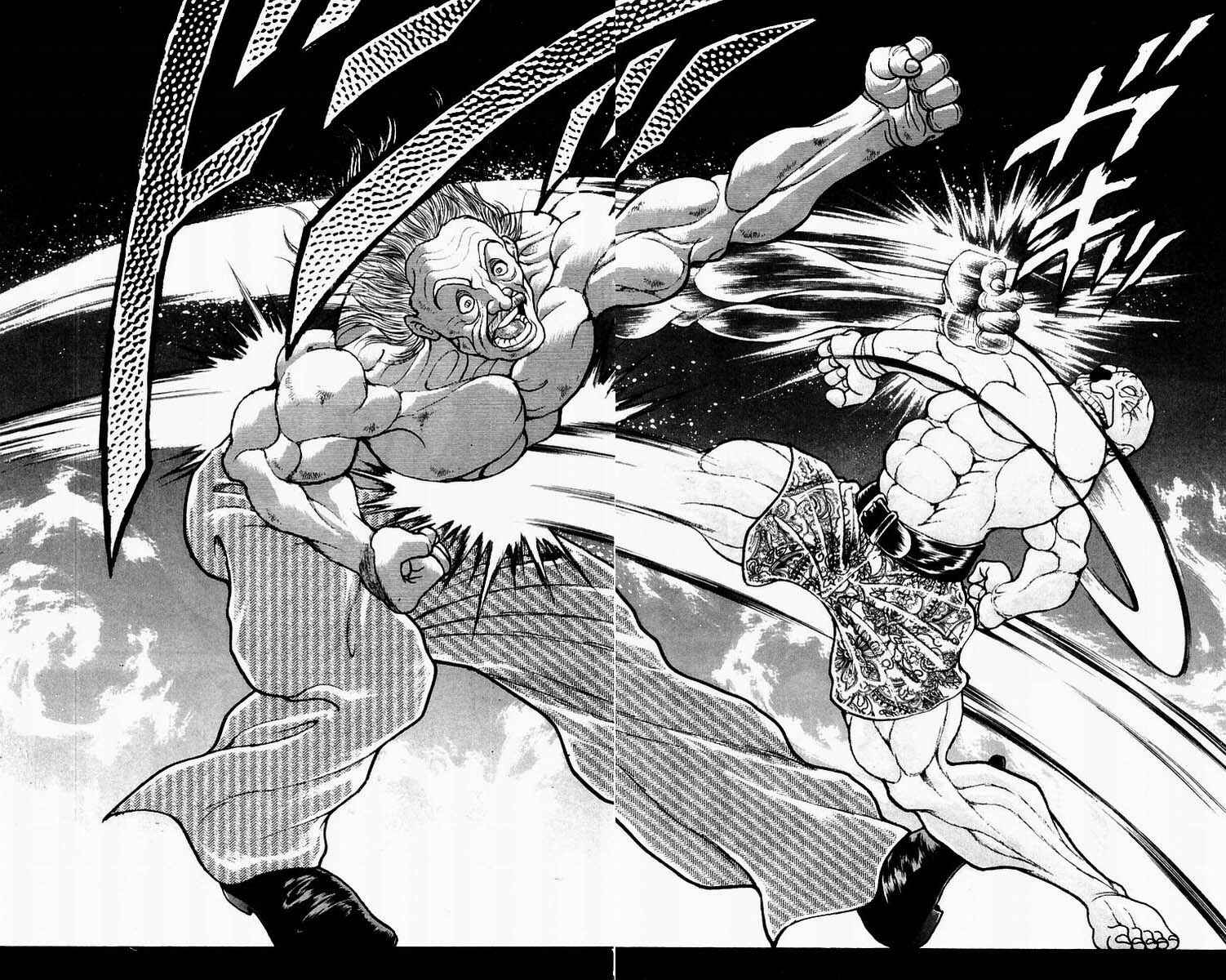 Page 13 Chapter 76 New Grappler Baki