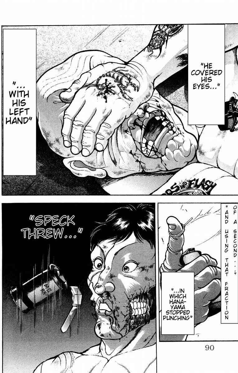 Page 4 Chapter 39 New Grappler Baki