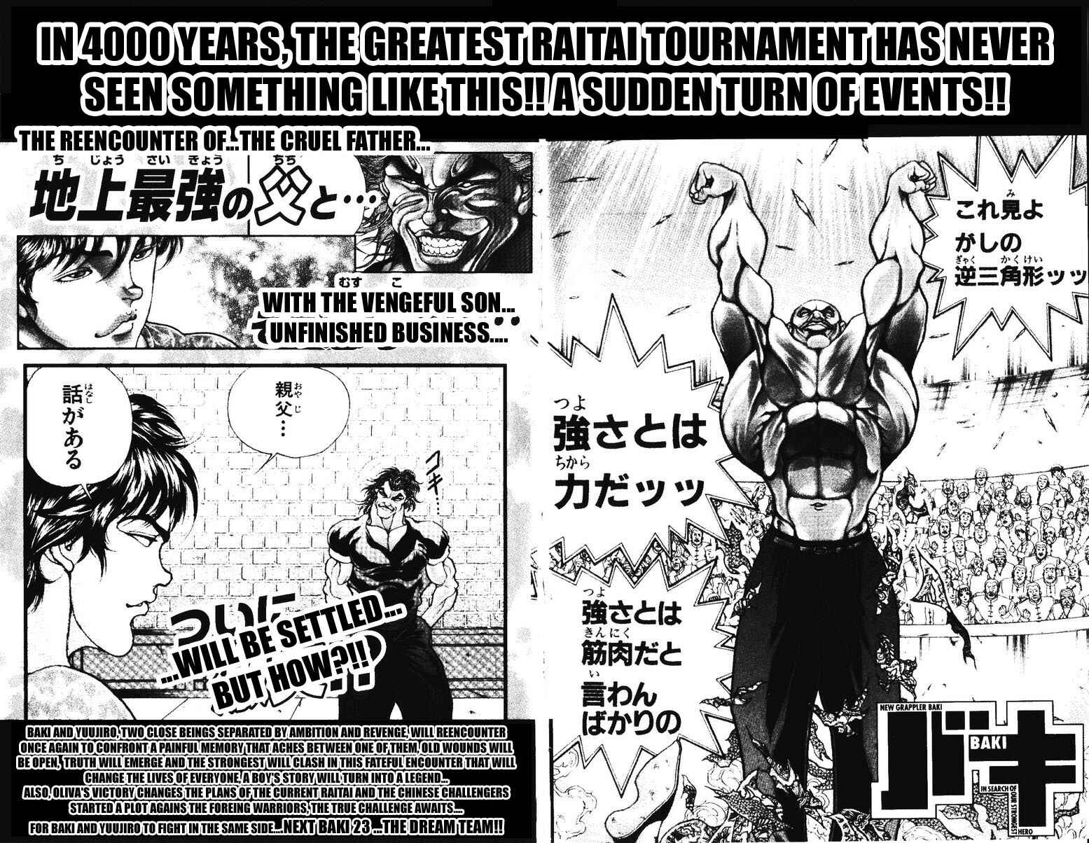 Page 20 Chapter 196 New Grappler Baki